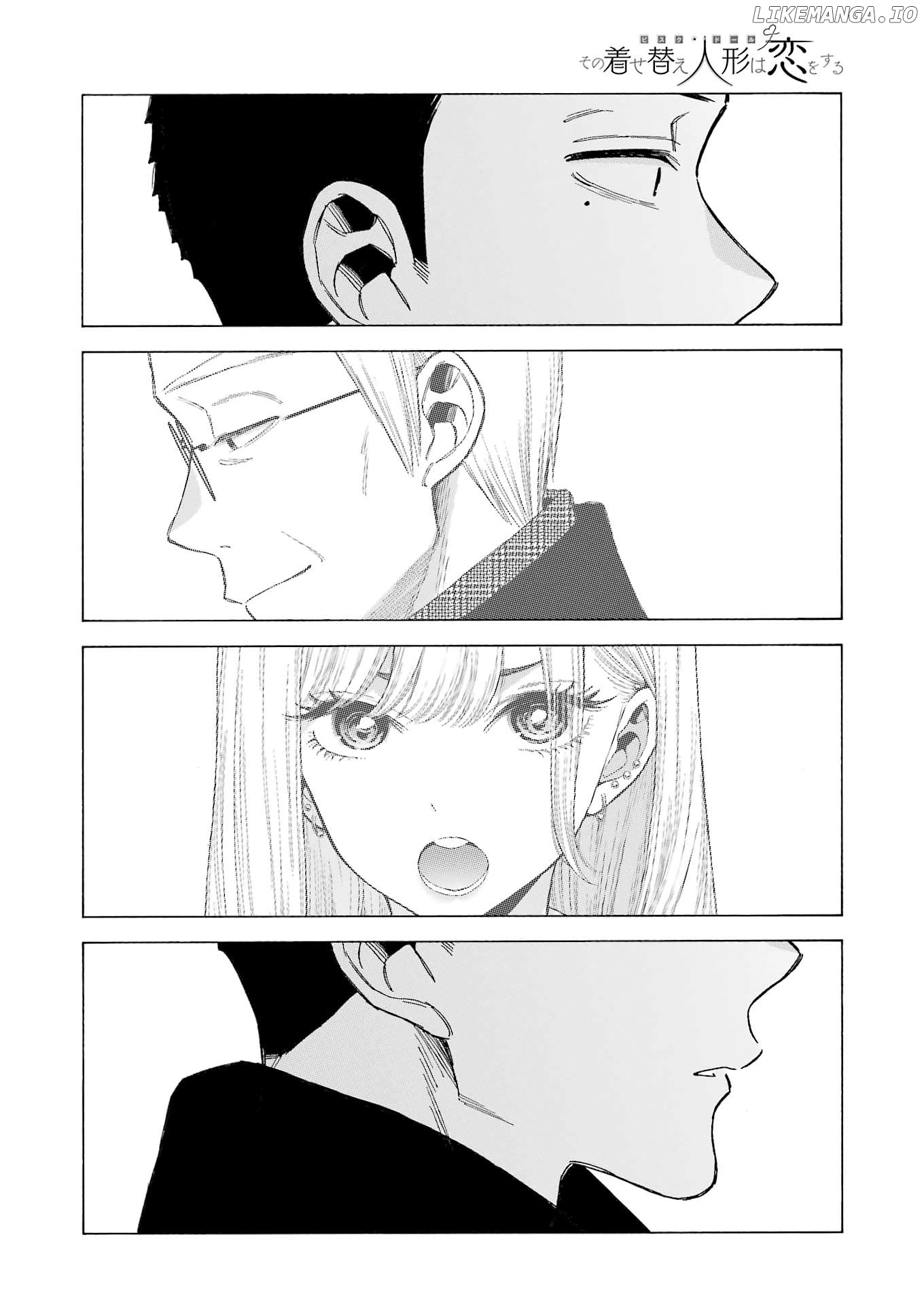 My Dress-Up Darling, Chapter 106 image 02